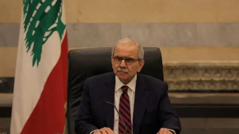 سلام
